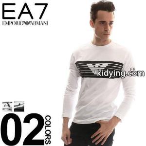 エンポリオアルマーニ スーパーコピー EMPORIO armani スーパーコピー EA7 Tシャツ 長袖 ロゴプリント メンズ ブランド トップス ロンT EA6ZPT30PJ18Z :7537214490:ゼンオンライン - 通販ショッピングkidying260bKjKn