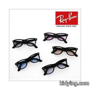 レイバン コピーブランド カラーレンズセット サングラス メガネ Ray-Ban rayban コピーブランド RX5121F 2000 50 ウェイファーラー フルフィット 伊達メガネ 眼鏡 :10003391-color:ワッツアップ - 通販ショッピングkidying26qyaeiy