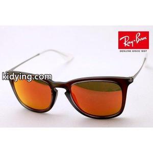 レイバン ブランド コピー サングラス Ray-Ban RB4221F 61676Q :rb4221f-61676q:グラスマニア Tokyo Aoyama - 通販ショッピングkidying26nWriCi