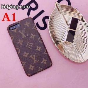 2026最新入荷 LOUIS vuitton スーパーコピー ルイ 美しい効果も!iphone8/iphone8 plus ケース カバー 2色可選_ルイ ヴィトン スーパーコピー LOUIS vuitton スーパーコピー_ブランド コピー 激安(日本最大級)kidying26zC4DSv