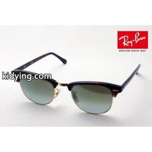 レイバン コピー サングラス Ray-Ban クラブマスター RB3016 9909J :rb3016-9909j:グラスマニア Tokyo Aoyama - 通販ショッピングkidying26mSXTPn