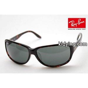 レイバン ブランド コピー サングラス Ray-Ban RB2159 97871 :rb2159-97871:グラスマニア Tokyo Aoyama - 通販ショッピングkidying26iaO9ne