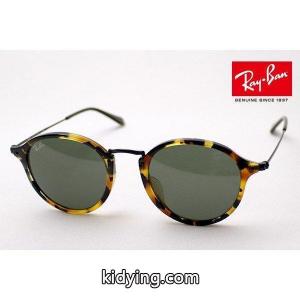 レイバン スーパーコピー サングラス Ray-Ban RB2447F 1157 :rb2447f-1157:グラスマニア Tokyo Aoyama - 通販ショッピングkidying26aWHnqC