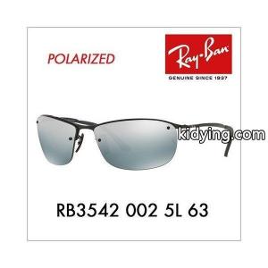 レイバン コピーブランド サングラス RB3542 002/5L 63 偏光 ミラー クロマンス Ray-Ban :10004573:ワッツアップ - 通販ショッピングkidying26SPjime