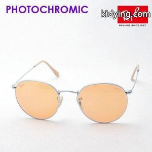 レイバン コピーブランド 調光サングラス Ray-Ban EVOLVE ラウンドメタル RB3447 9065V9 Made In Italy :rb3447-9065v9:グラスマニア Tokyo Aoyama - 通販ショッピングkidying26O1biyy