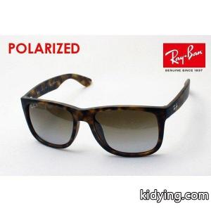 レイバン コピー サングラス 偏光 Ray-Ban ジャスティン RB4165F 865T5 :rb4165f-865t5:グラスマニア Tokyo Aoyama - 通販ショッピングkidying26DWvieu
