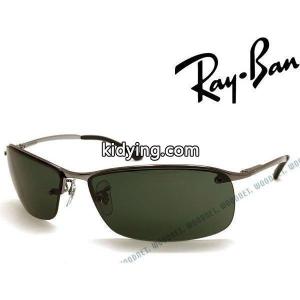rayban ブランド コピー レイバン ブランド コピー サングラス ブラック サングラス 0RB-3183-004-71 :0RB-3183-004-71:WOODNET - 通販ショッピングkidying269PbWrm