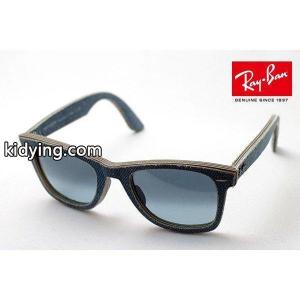 レイバン コピーブランド サングラス Ray-Ban ウェイファーラー RB2140F 11644M :rb2140f-11644m:グラスマニア Tokyo Aoyama - 通販ショッピングkidying26SLLTzm