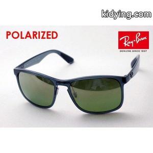 レイバン コピー サングラス 偏光 Ray-Ban RB4264 8766O :rb4264-8766o:グラスマニア Tokyo Aoyama - 通販ショッピングkidying26qu4faC