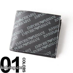 エンポリオアルマーニ スーパーコピー EMPORIO armani スーパーコピー 二つ折り財布 総ロゴ ハーフウォレット ブランド メンズ サイフ EAY4R167YLO7E :3569200231:ゼンオンライン - 通販ショッピングkidying26biiiye