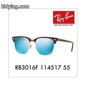 レイバン ブランド コピー サングラス RB3016F 114517 55 クラブマスター フルフィット ミラー Ray-Ban :10004776:ワッツアップ - 通販ショッピングkidying26f0rmKr