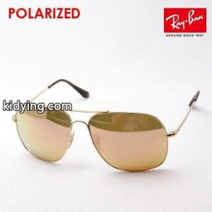 レイバン ブランド コピー サングラス 偏光 Ray-Ban CHROMANCE クロマンス RB3587CH 001I0 :rb3587ch-001i0:グラスマニア Tokyo Aoyama - 通販ショッピングkidying26ySDuqq
