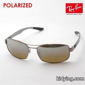 レイバン コピーブランド サングラス 偏光 Ray-Ban クロマンス CHROMANCE RB8318CH 121A2 :rb8318ch-121a2:グラスマニア Tokyo Aoyama - 通販ショッピングkidying26PfWbyC