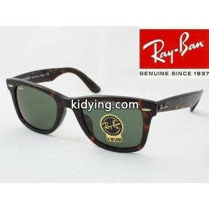 Ray-Ban レイバン ブランド コピー サングラス RB2140F 902 52サイズ WAYFARER ウェイファーラー :RB2140F-902:めがね侍 Yahoo!店 - 通販ショッピングkidying26GzS5Pf