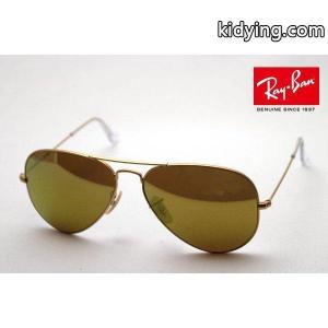 レイバン ブランド コピー サングラス Ray-Ban RB3025 11293 :rb3025-11293:グラスマニア Tokyo Aoyama - 通販ショッピングkidying26riqqqm