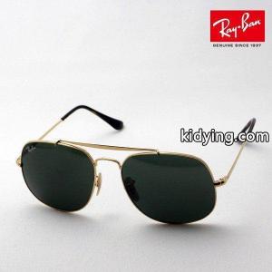 レイバン ブランド コピー サングラス Ray-Ban ジェネラル RB3561 001 :rb3561-001:グラスマニア Tokyo Aoyama - 通販ショッピングkidying26e05vem