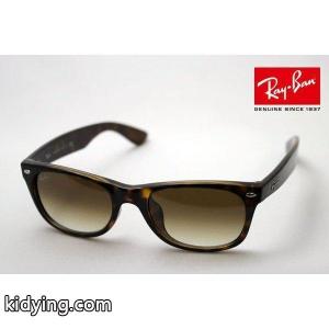 レイバン コピーブランド サングラス Ray-Ban ウェイファーラー RB2132F 71051 :rb2132f-71051:グラスマニア Tokyo Aoyama - 通販ショッピングkidying269fuaGv