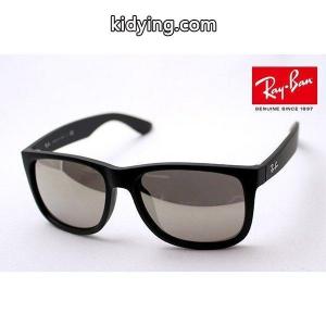 レイバン コピー サングラス Ray-Ban ジャスティン RB4165F 6225A :rb4165f-6225a:グラスマニア Tokyo Aoyama - 通販ショッピングkidying2615X9nu