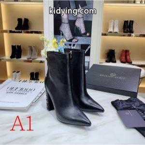 多色可選 PHILIPP PLEIN 真冬には大注目 レザーブーツ 寒い冬に耐えられない方へ フィリッププレイン 2026年秋冬最新のトレンド_フィリッププレイン PHILIPP PLEIN_ブランド コピー 激安(日本最大級)kidying26eiOXjq