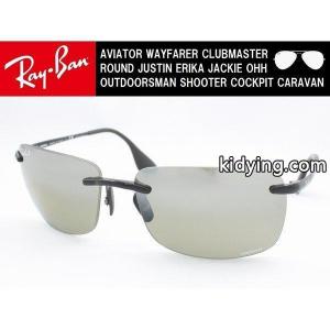 Ray-Ban レイバン ブランド コピー 偏光サングラス RB4255-601/5J CHROMANCE LENSES クロマンスレンズ :RB4255-601-5J:めがね侍 Yahoo!店 - 通販ショッピングkidying26reGvKn