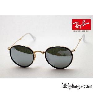 レイバン ブランド コピー サングラス Ray-Ban RB3517 00130 :rb3517-00130:グラスマニア Tokyo Aoyama - 通販ショッピングkidying26G9bmSz