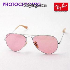 レイバン コピーブランド 調光サングラス Ray-Ban EVOLVE RB3025 9065V7 Made In Italy :rb3025-9065v7:グラスマニア Tokyo Aoyama - 通販ショッピングkidying26Kj819j