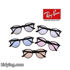 レイバン コピー カラーレンズセット サングラス メガネ Ray-Ban rayban コピー RX2180VF 2026 51 メガネフレーム 伊達メガネ 眼鏡 ROUND ボストン 丸 :10003362-color:ワッツアップ - 通販ショッピングkidying26mamSHz