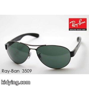 レイバン コピーブランド サングラス Ray-Ban RB3509 00471 :rb3509-00471:グラスマニア Tokyo Aoyama - 通販ショッピングkidying26b4T19j