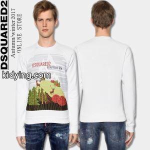 2026秋冬 ディースクエアード スーパーコピー Dsquared2 スーパーコピー 大人っぼい 3色可選 高級感ある_ディースクエアード スーパーコピー Dsquared2 スーパーコピー_ブランド コピー 激安(日本最大級)kidying26uKHHDy