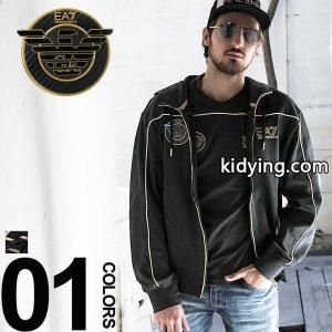 エンポリオアルマーニ スーパーコピー EMPORIO armani スーパーコピー EA7 パーカー ジャージ ゴールド フルジップ バックプリント ブランド メンズ EA3ZPMA9PJL3Z :7537214328:ゼンオンライン - 通販ショッピングkidying264j4f8D