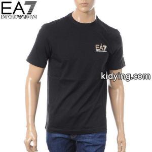 エンポリオアルマーニ コピー EMPORIO armani コピー EA7 クルーネックTシャツ 半袖 メンズ 3ZPT87 PJ02Z ブラック 2026春夏セール :18110101101:BRAVAS - 通販ショッピングkidying26HXDyaa