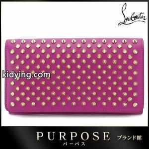 未使用 展示品 クリスチャン ルブタン Christian louboutin コピーブランド マカロン スパイク スタッズ ウォレット 二つ折り 長財布 ストラップ付き :90050811:PURPOSEパーパス・ヤフー店 - 通販ショッピングkidying26HjuKbi