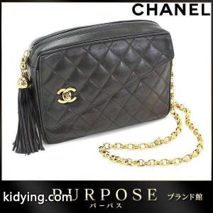 マトラッセ チェーン ショルダー バッグ フリンジ レザー ブラック CC ロゴ ココマーク :90049839:PURPOSEパーパス・ヤフー店 - 通販ショッピングkidying26eOT9fa