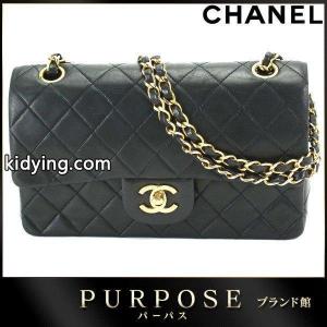 マトラッセ 23 チェーンショルダー バッグ レザー ブラック A01113 :90051907:PURPOSEパーパス・ヤフー店 - 通販ショッピングkidying26naaGvu