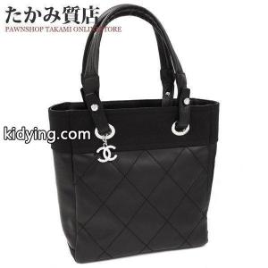 スモールトートバッグ パリビアリッツ(A34208) コーティングキャンバス(黒) :1803185:たかみ質店 Yahoo!店 - 通販ショッピングkidying26WjST1j