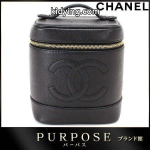 キャビアスキン バニティ 縦型 ブラック 化粧ポーチ ハンド バッグ A01998 :90034941:PURPOSEパーパス・ヤフー店 - 通販ショッピングkidying265jyGji