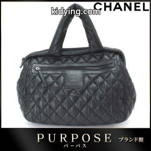 コココクーン ボストン バッグ ナイロン レザー ブラック 黒 A47205 :90055938:PURPOSEパーパス・ヤフー店 - 通販ショッピングkidying26Wvee8z