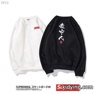 男女兼用 supreme コピー 秋冬超人気の最新作  シュプリーム コピー supreme コピー 秋の定番 2色可選 今季大人気新作登場_ジャケット パーカー セーター コート_メンズファッション_スーパーコピーブランド激安通販 専門店kidying26yeaeyC