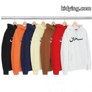 シュプリーム コピーブランドsupreme コピーブランド ARABIC LOGO HOODED SWEATSHIRT BLACK SMALL アラビックロゴフッデッドスウェットシャツ ファッション感が満点kidying26m4rKze
