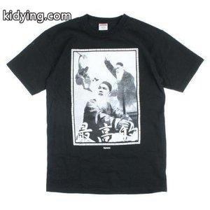 supreme ブランド コピー / シュプリーム ブランド コピー Tシャツ・カットソー メンズ :2100332230491y:RAGTAG Online Shop - 通販ショッピングkidying268zGree