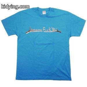シュプリーム コピーブランド supreme コピーブランド 18AW Fuck You Tee Tシャツ 青 Size【L】 【新古品・未使用品】 :10189685:ブランド古着の買取販売STAY246 - 通販ショッピングkidying26C8zmqa