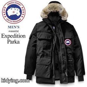 大感謝祭 カナダグース ブランド コピー CANADA goose ブランド コピー ダウンジャケット EXPEDITION PARKA エクスペディション パーカー ダウンジャケット コート ジャンパー メンズ :g994660m:GOLDEN WEST - 通販ショッピングkidying26fGDeWz