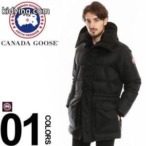 カナダグース コピー CANADA goose コピー ダウンジャケット フード ダウンブルゾン SILVERTHRONE PARKA メンズ ブランド アウター ミディアム丈 撥水加工 CG3206M :7598202674:ゼンオンライン - 通販ショッピングkidying26H1re8n