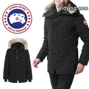 カナダグース スーパーコピー Canada goose スーパーコピー メンズ ダウン ジャケット コート アウター 3426MA CHATEAU PARKA - FUSION FIT シャトーパーカー フュージョンフィット :gs-3426ma:LAXNY ONLINE - 通販ショッピングkidying26CiWHDi