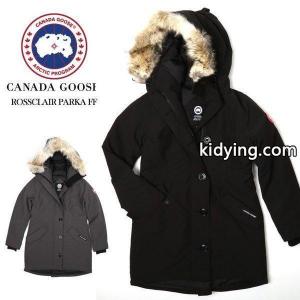 【即日発送】CANADA goose コピーブランド カナダグース コピーブランド ROSSCLAIR PARKA FF 2580LA 日本正規品【アウトドア/アウター/ダウンコート/ウィメンズ】【2026秋冬新作】 :canadagoose コピーブランド-006:SNB-SHOP - 通販ショッピングkidying26qCqW5b