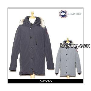CANADA goose ブランド コピー　Parka Chateau ロングダウンコート :33142777:MODA - 通販ショッピングkidying26Pz0jqy