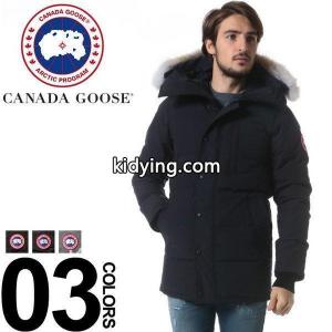 カナダグース ブランド コピー CANADA goose ブランド コピー リアルファー 袖ロゴワッペン フード フルジップ ダウンブルゾン CARSON PARKA CG3805M メンズ ブランド :7598202642:ゼンオンライン - 通販ショッピングkidying26ODi0vy