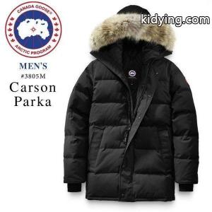 大感謝祭 カナダグース スーパーコピー CANADA goose スーパーコピー ダウンジャケット CARSON PARKA カーソン パーカー ダウン フェザー コート ジャンパー 保温性 防寒性 メンズ :g993805m:GOLDEN WEST - 通販ショッピングkidying26TnOPPr