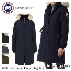 【2026 AW】『CANADA goose スーパーコピー-カナダグース スーパーコピー』Kensington Parka ［2506L］[ケンジントン ダウン コート レディース アウター パーカー] :108174:LaG Onlinestore - 通販ショッピングkidying26bya89z