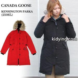 カナダグース コピー(CANADA goose コピー) ケンジントン パーカ(Kensington Parka) Womens ジャケット コヨーテファー/アウター/コート(2026 F/W)[DD] :2506l:Neo Globe Yahoo!店 - 通販ショッピングkidying26yCWbGb
